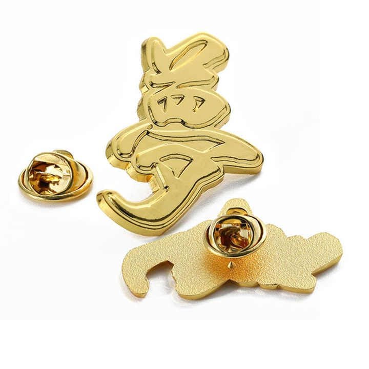 Die-Struck Pins